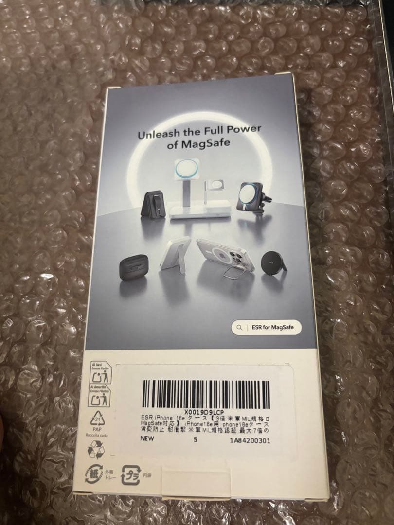 【未開封】 iPhone16eホワイト 128GB SIMフリー　本体3点セット