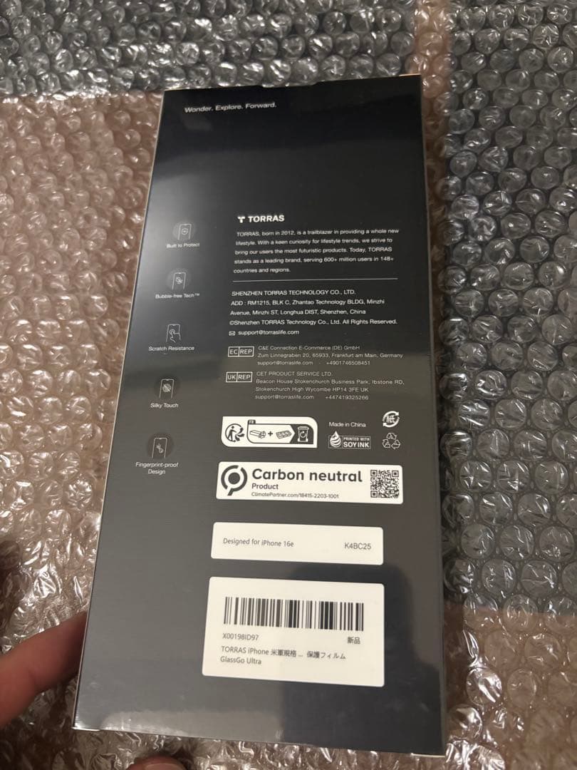 【未開封】 iPhone16eホワイト 128GB SIMフリー　本体3点セット