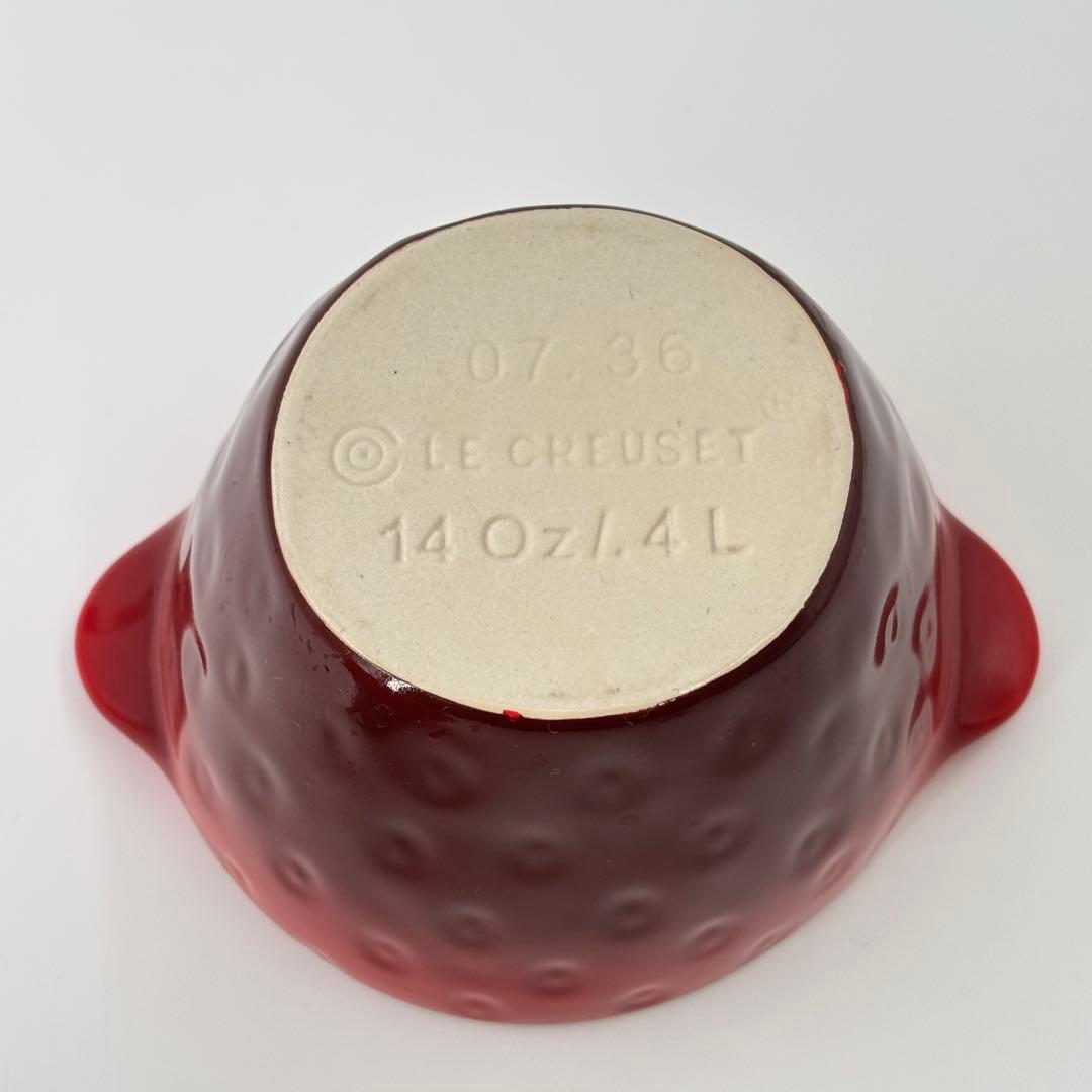 廃盤　希少　ルクルーゼ　ベリーシリーズ　ミニココット　ストロベリー