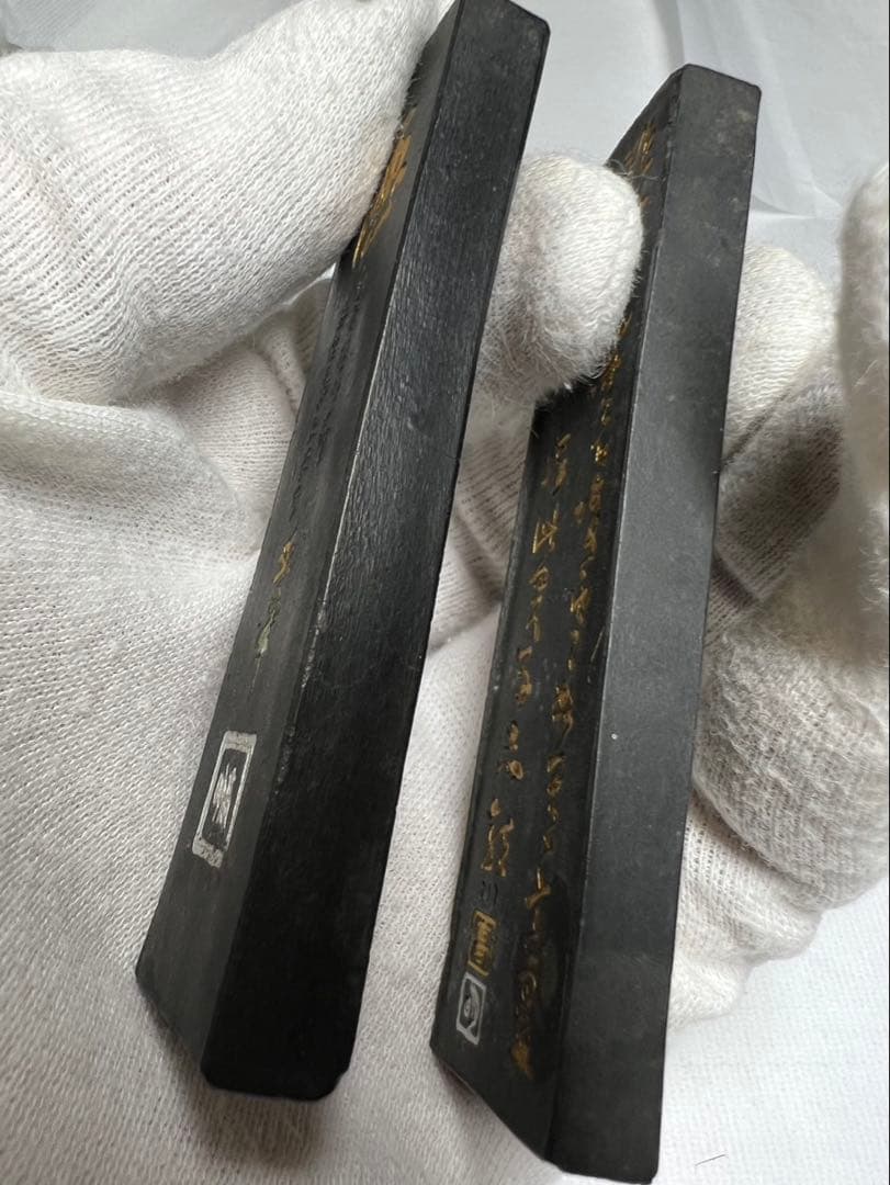 奈良老舗極上油煙一丁型古墨 収集一点もの2点超得