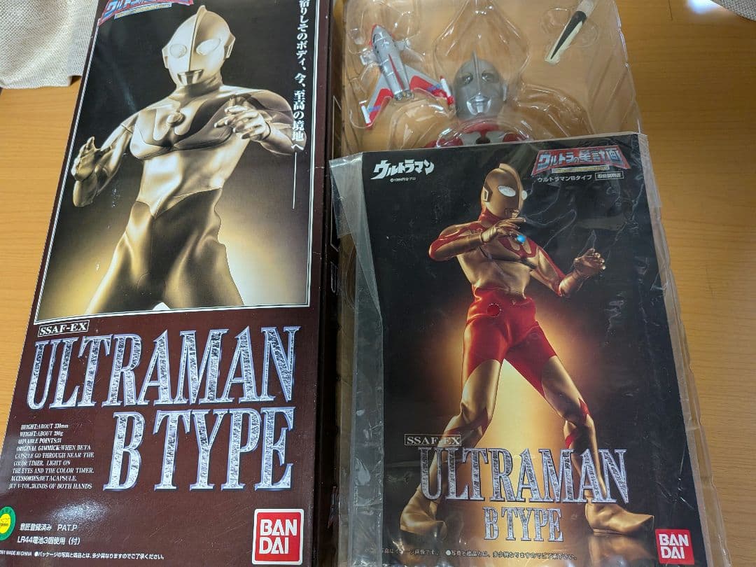 バンダイ ウルトラの星計画 ウルトラマンＢタイプ フィギュア