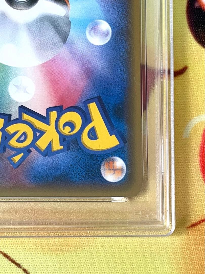 【PSA10】ルギア プロモ