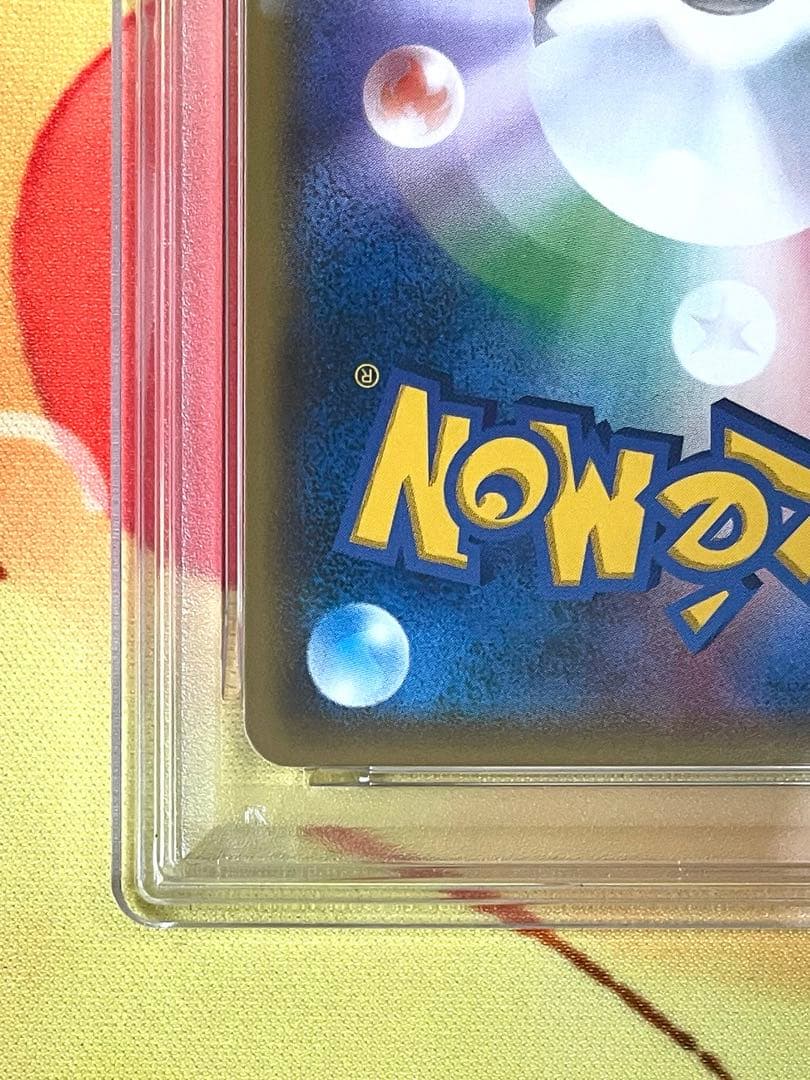 【PSA10】ルギア プロモ