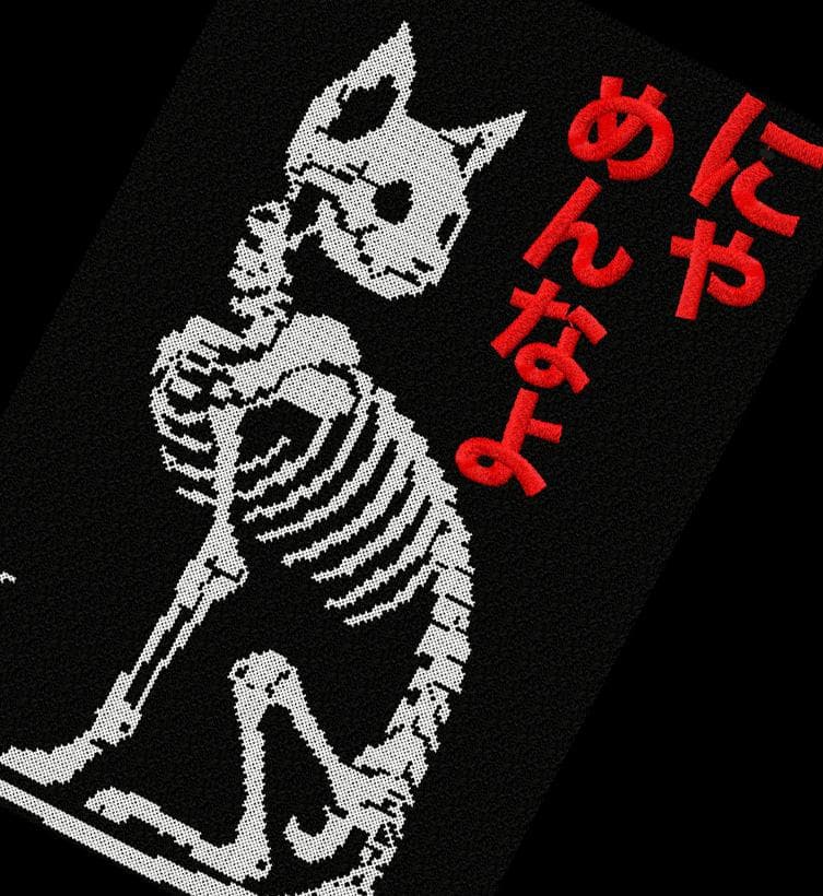 前掛け　佐川急便　猫　路線