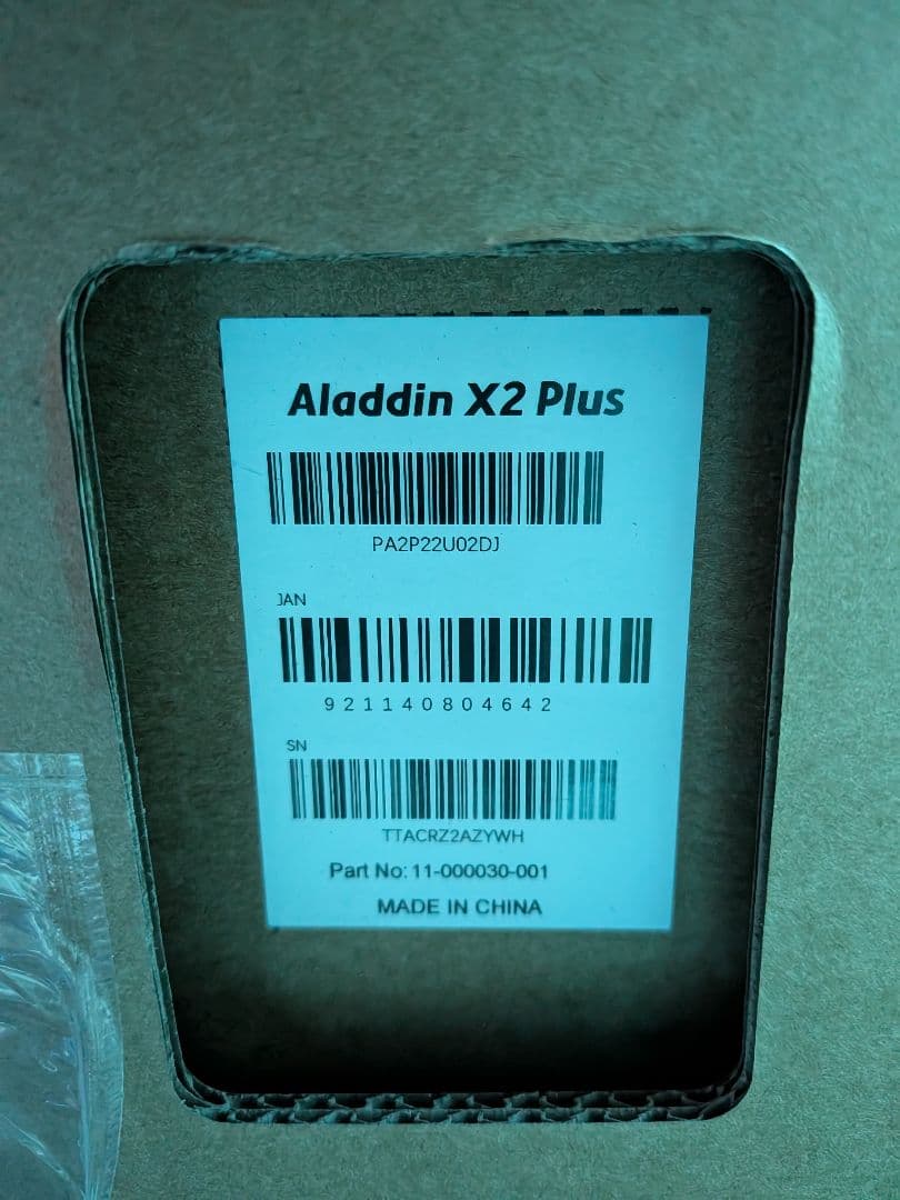 【未使用】Aladdin X2 Plus(保証付) , connector 2