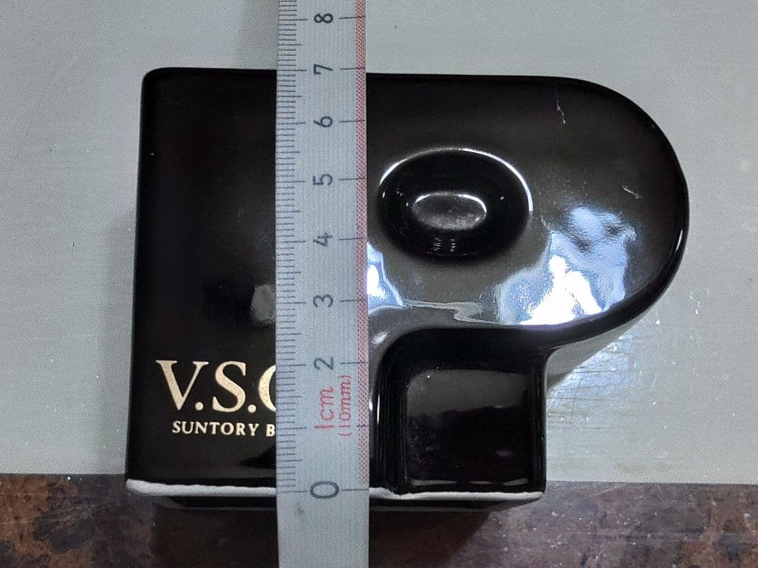 サントリー　ブランデーVSOP　ノベルティ　陶器製小物入れ　かわいい　当時物