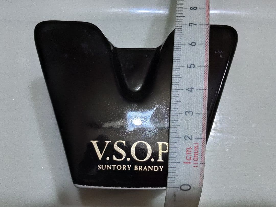 サントリー　ブランデーVSOP　ノベルティ　陶器製小物入れ　かわいい　当時物
