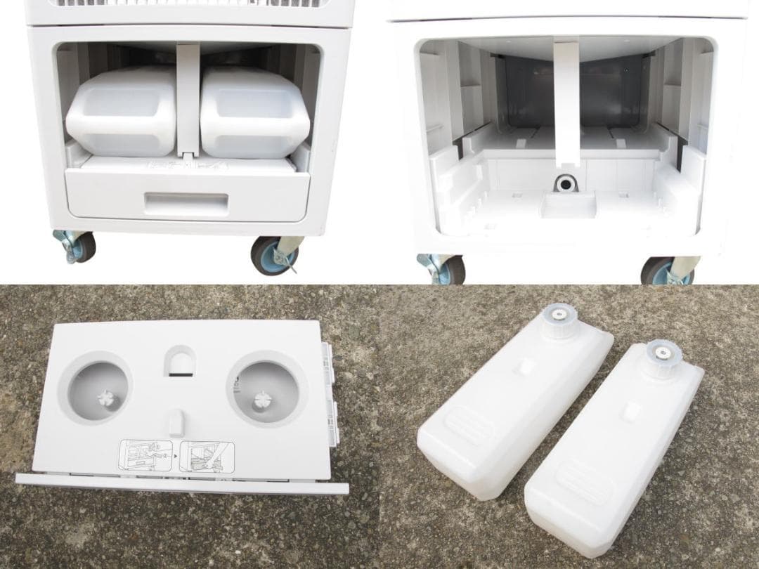 ■007■超美品■ブラザー■スポットクーラー■■首振り■PD-7100S■