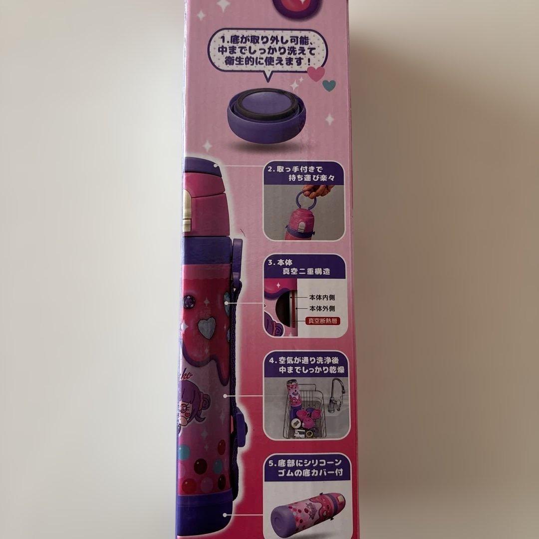 しなこちゃん　水筒 600ml 3WAYタイプ