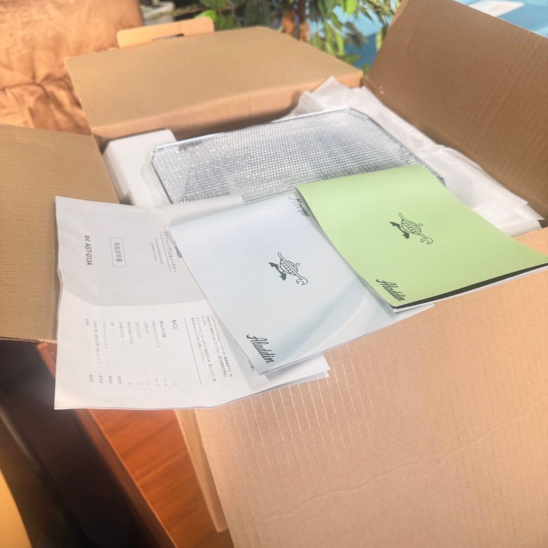 【新品未使用】アラジン　グラファイトトースターAGT-G13A(G)