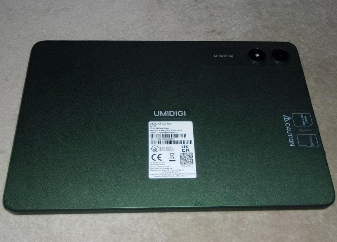 UMIDIGI G3 Tab 本体 グリーン ケース付　Android 13