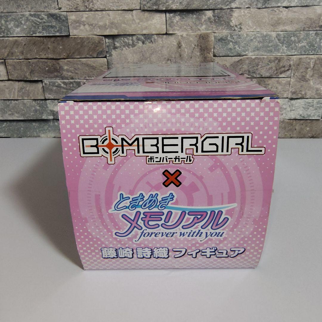 【状態良好】ときメモ　藤崎詩織　フィギュア