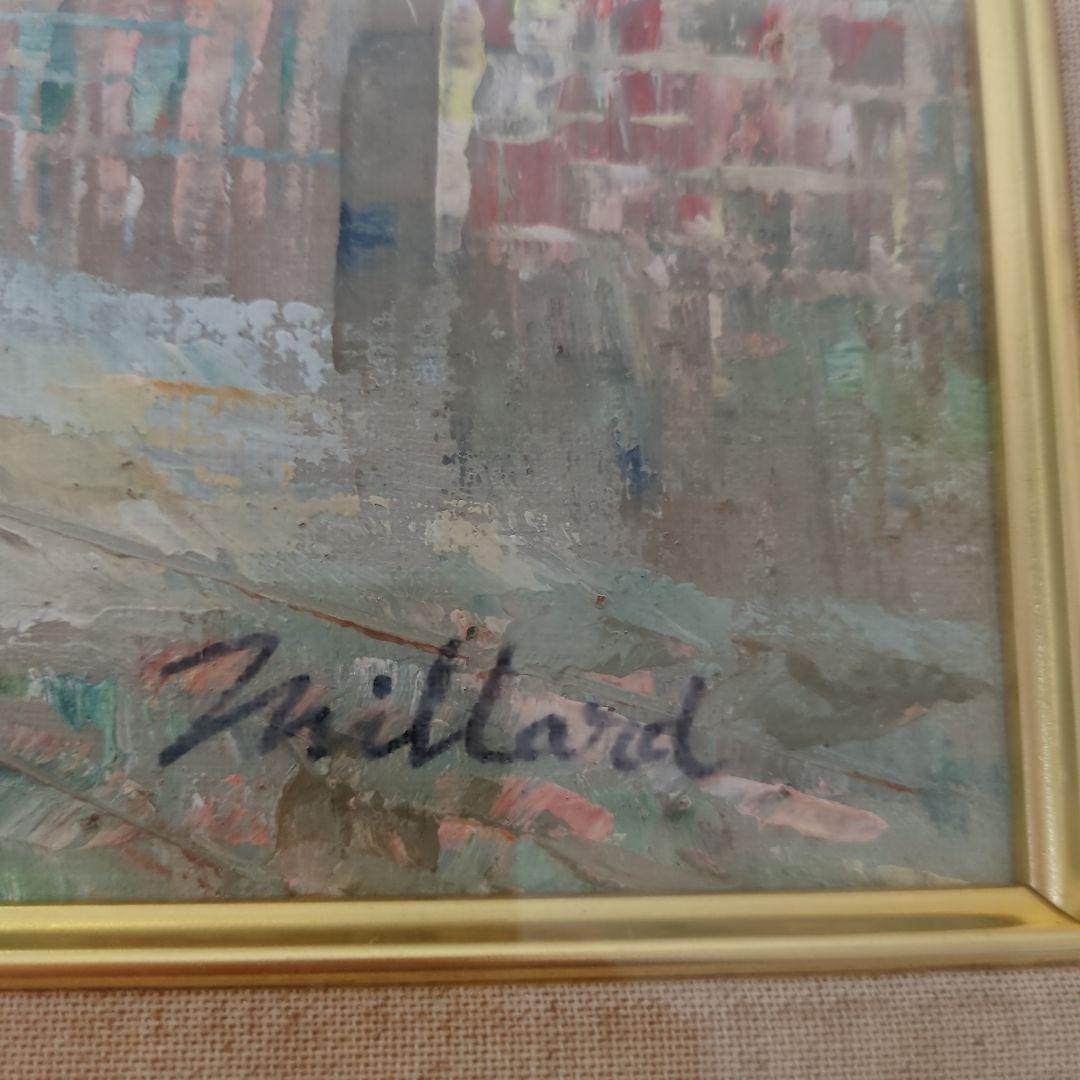 巴里のアンニュイ風景　レトロ豪華額縁