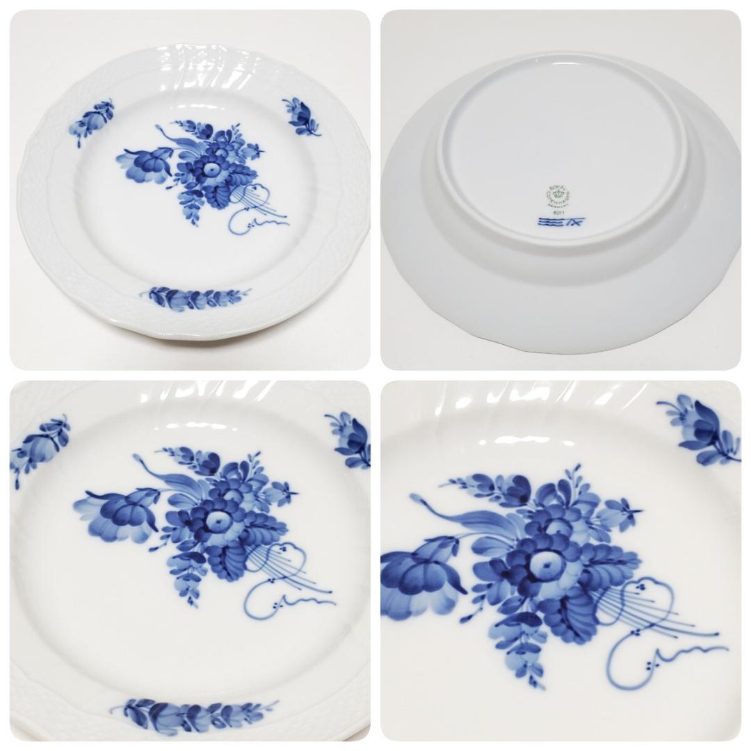   ロイヤルコペンハーゲン ブルーフラワーカーブ