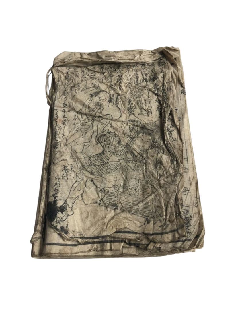 江戸後期～明治初期　歌川芳虎画「高名前合戦記山崎戦争」山崎大合戦　和本/古文書