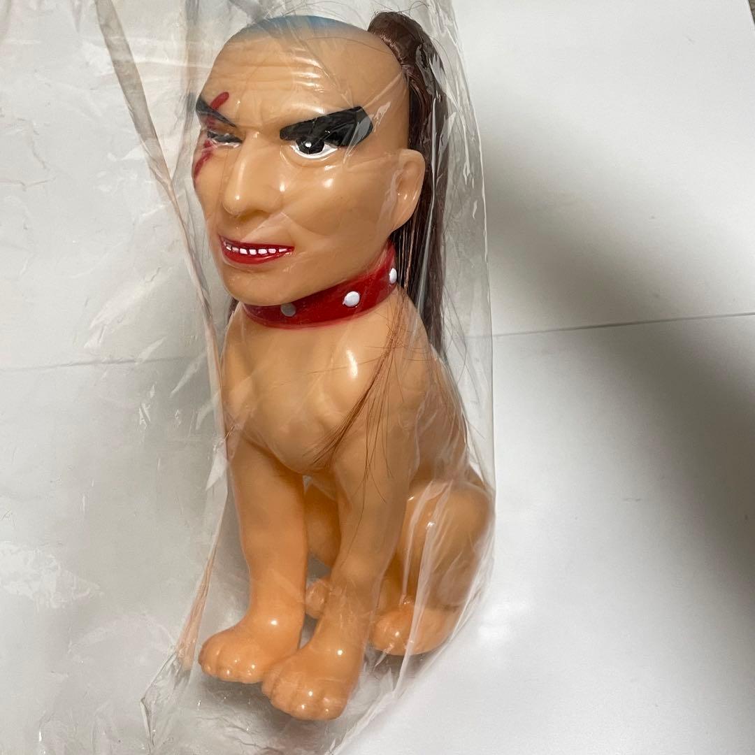 未開封 人面犬 ソフビ Awesome toy オーサム・トイ