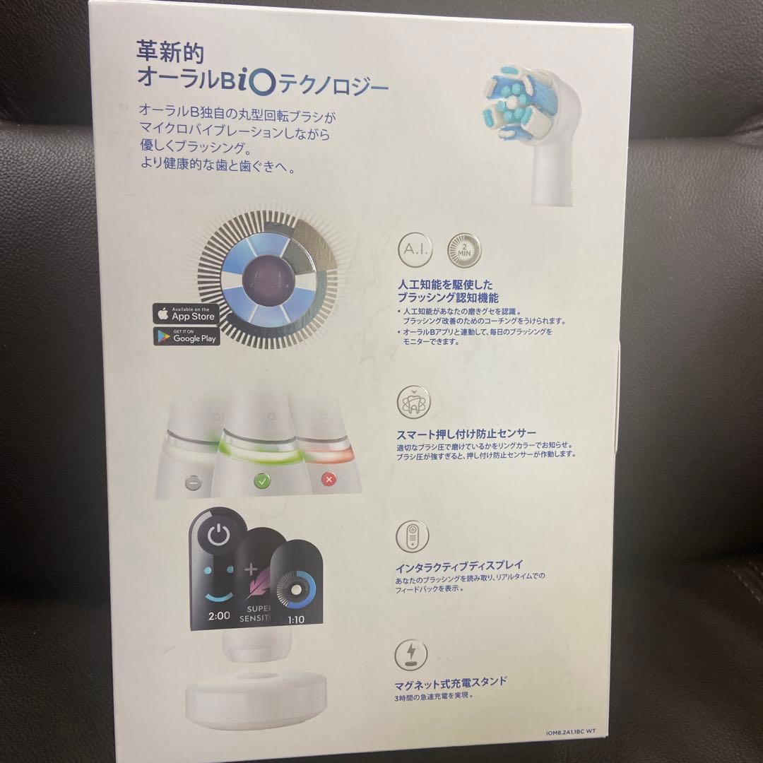 Oral−B IOM82A11BCWT-W WHITE 新品