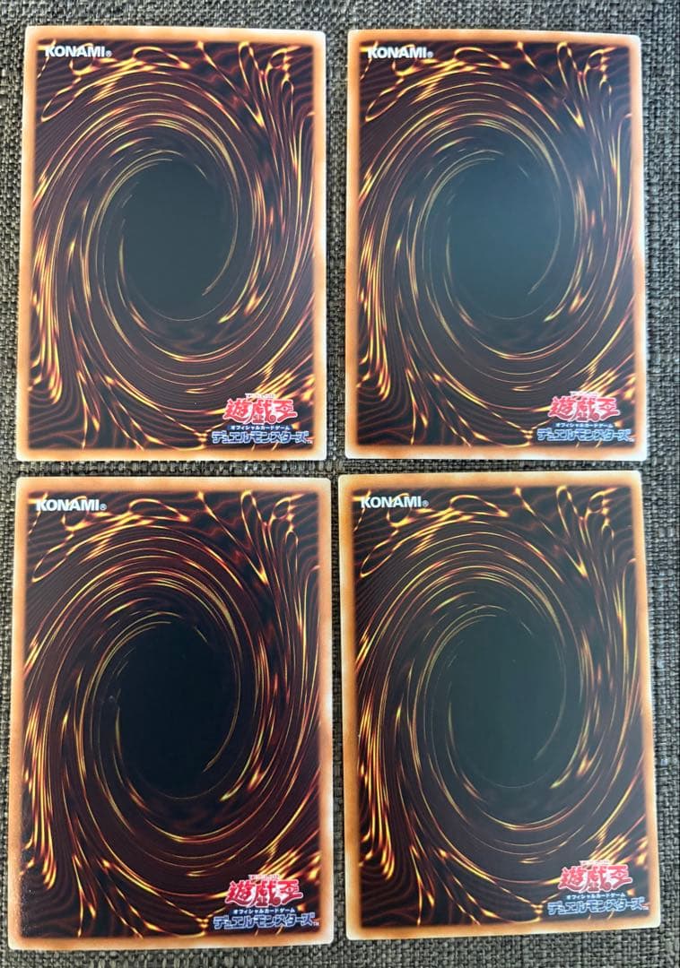 遊戯王　第9期　ホログラフィックレア　4枚セット　※バラ売り不可