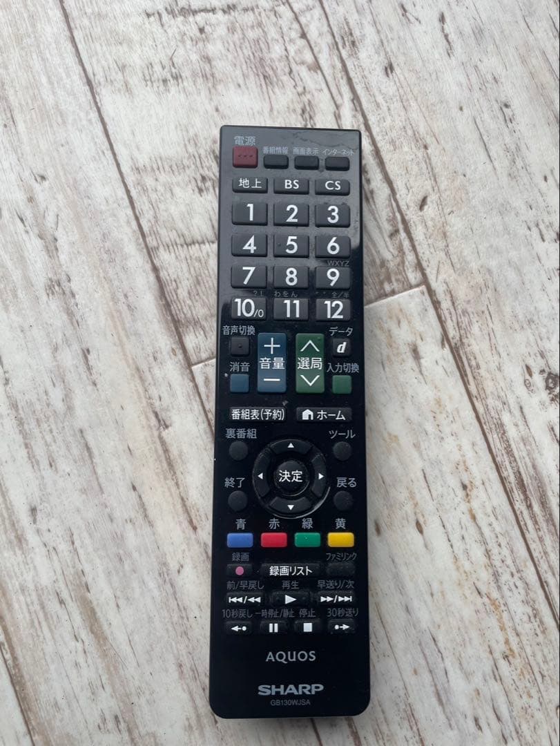 SHARP LC-50BW30 50インチ液晶テレビ　※スタンドなし