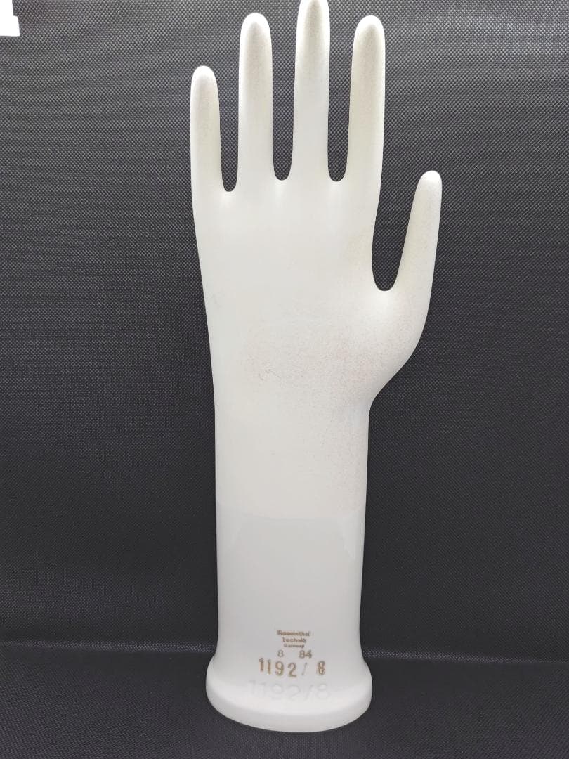 Rosenthal ローゼンタール　1980年代　ドイツ工業用手袋物陶器