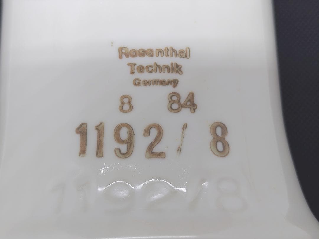 Rosenthal ローゼンタール　1980年代　ドイツ工業用手袋物陶器