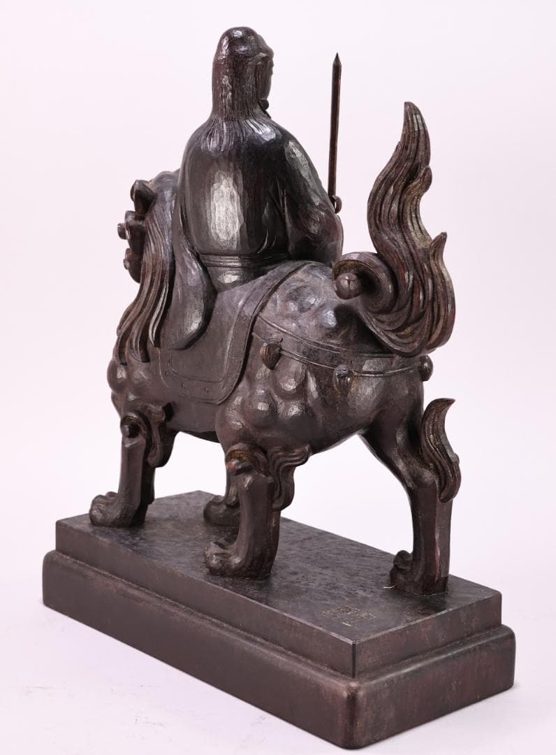 でこい　石崎秀峰 勤作 「 木彫 文殊菩薩 」 金銘　共箱 高さ37.5㎝