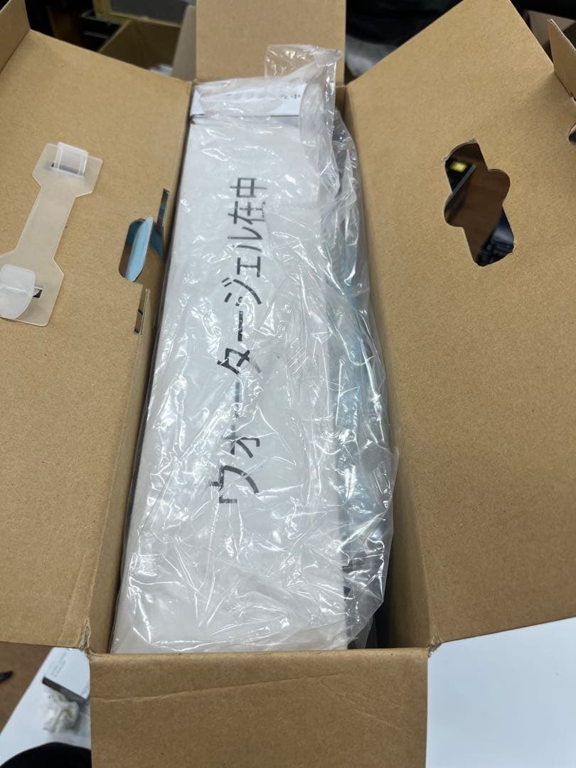 ATEX そよそよハーフ　AX-HM1221H