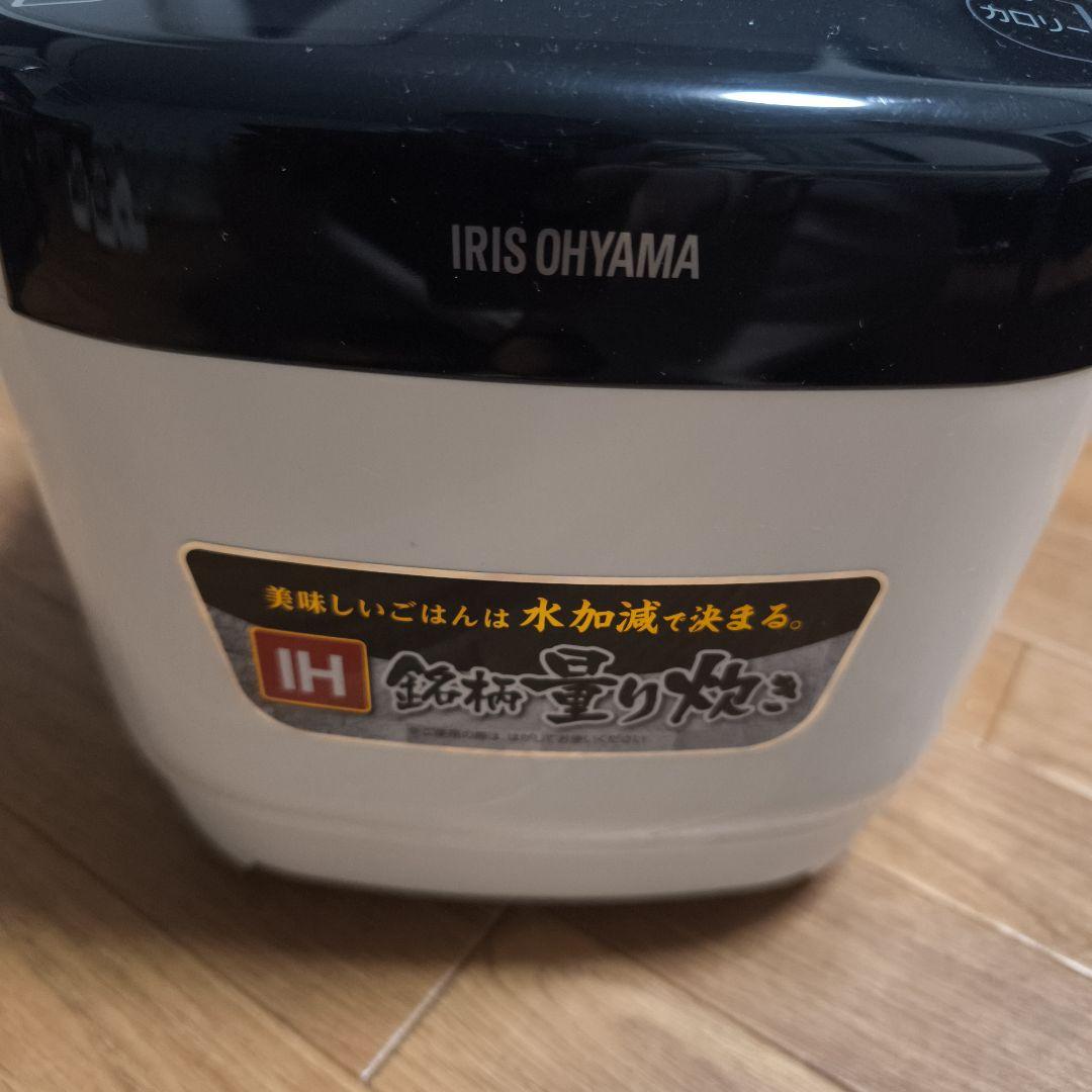 IRISOHYAMA アイリスオーヤマ 2018年製 IH炊飯器 RC-IC50