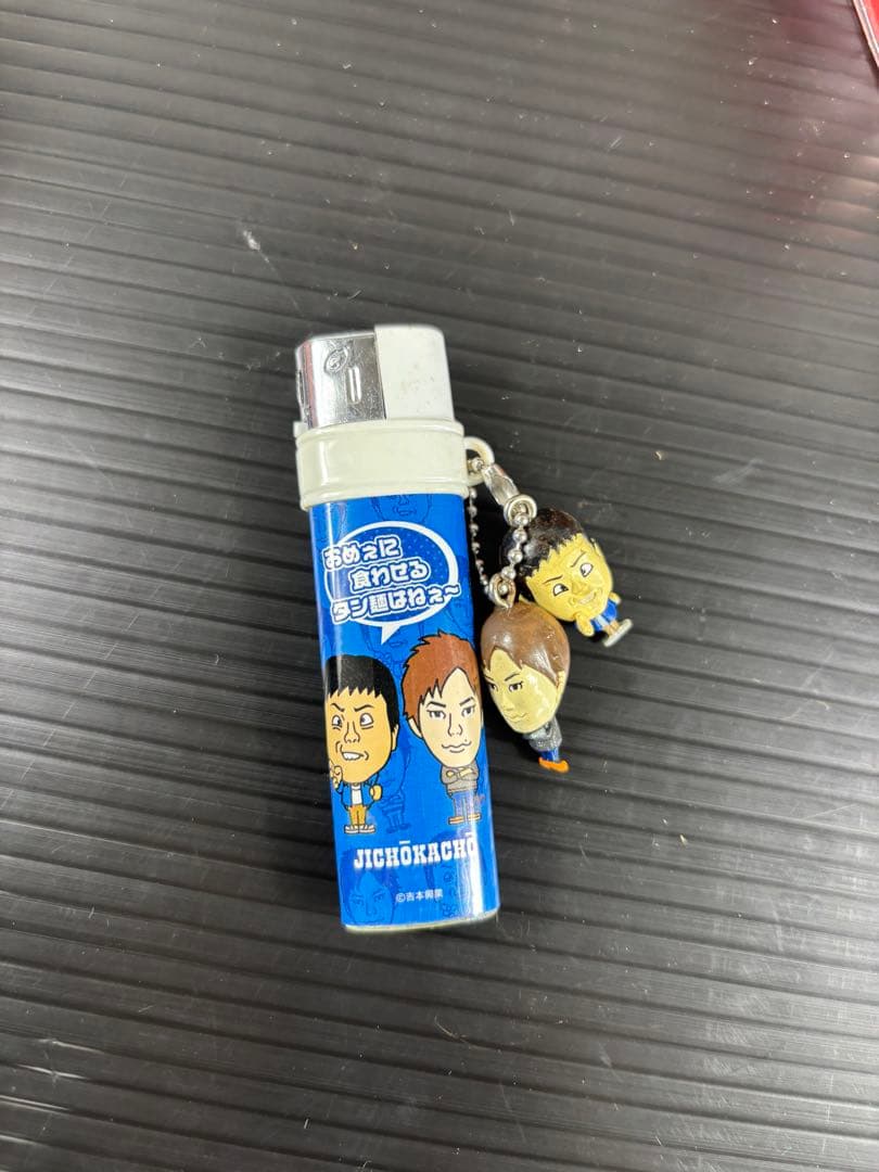 吉本芸人 マスコット付きライターセット　12本セット