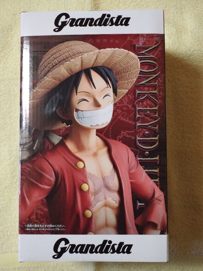 Grandista 初期 モンキー・D・ルフィ