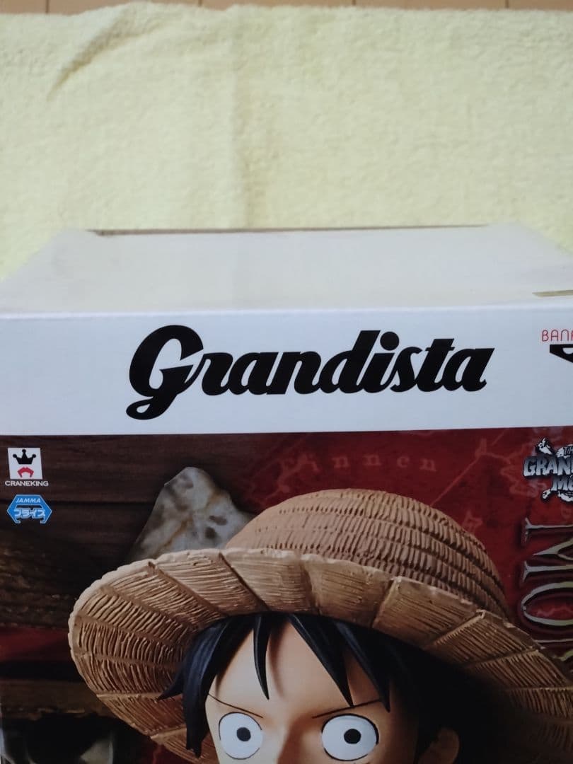 Grandista 初期 モンキー・D・ルフィ