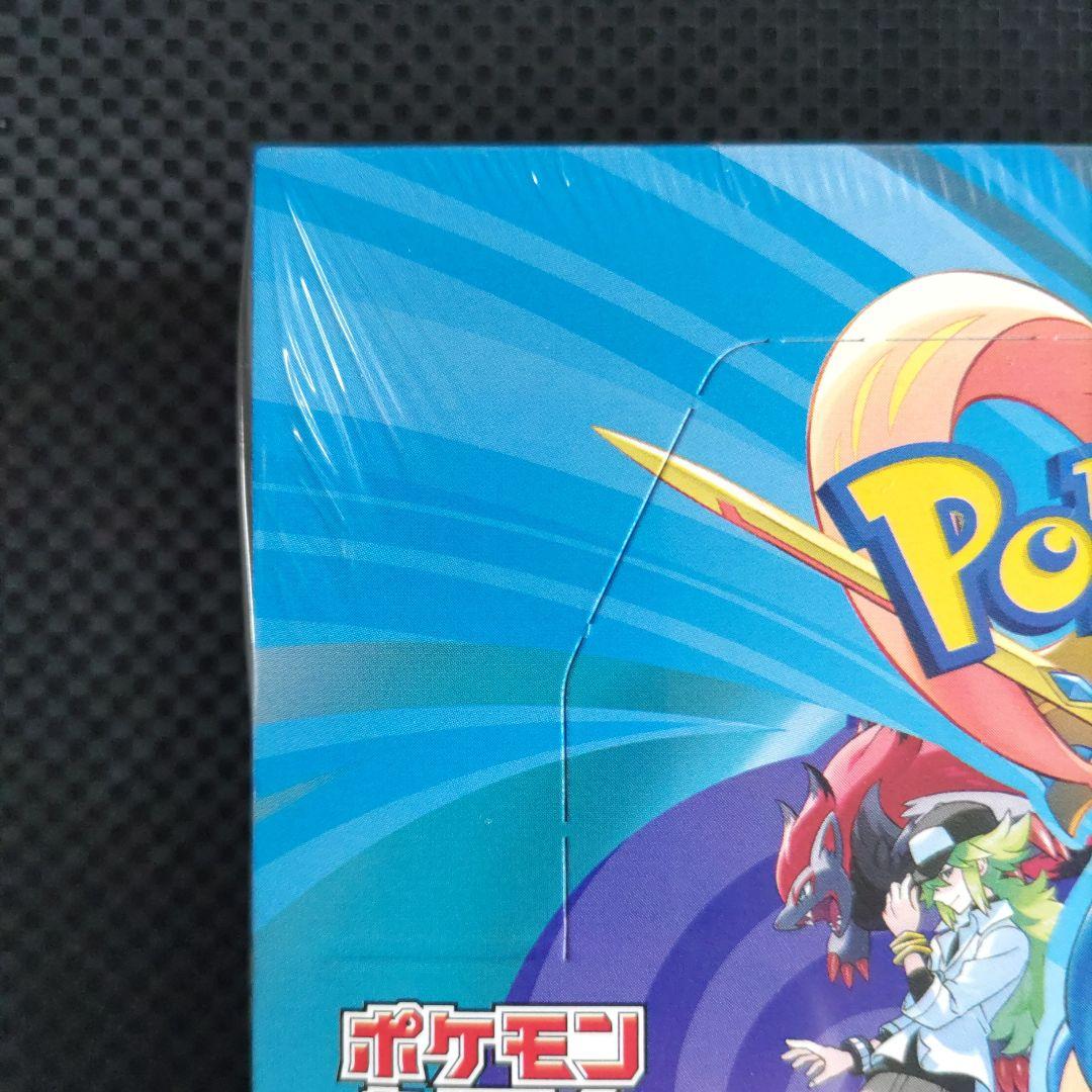 ポケモンカードゲーム バトルパートナーズ 未開封品シュリク付き１BOX