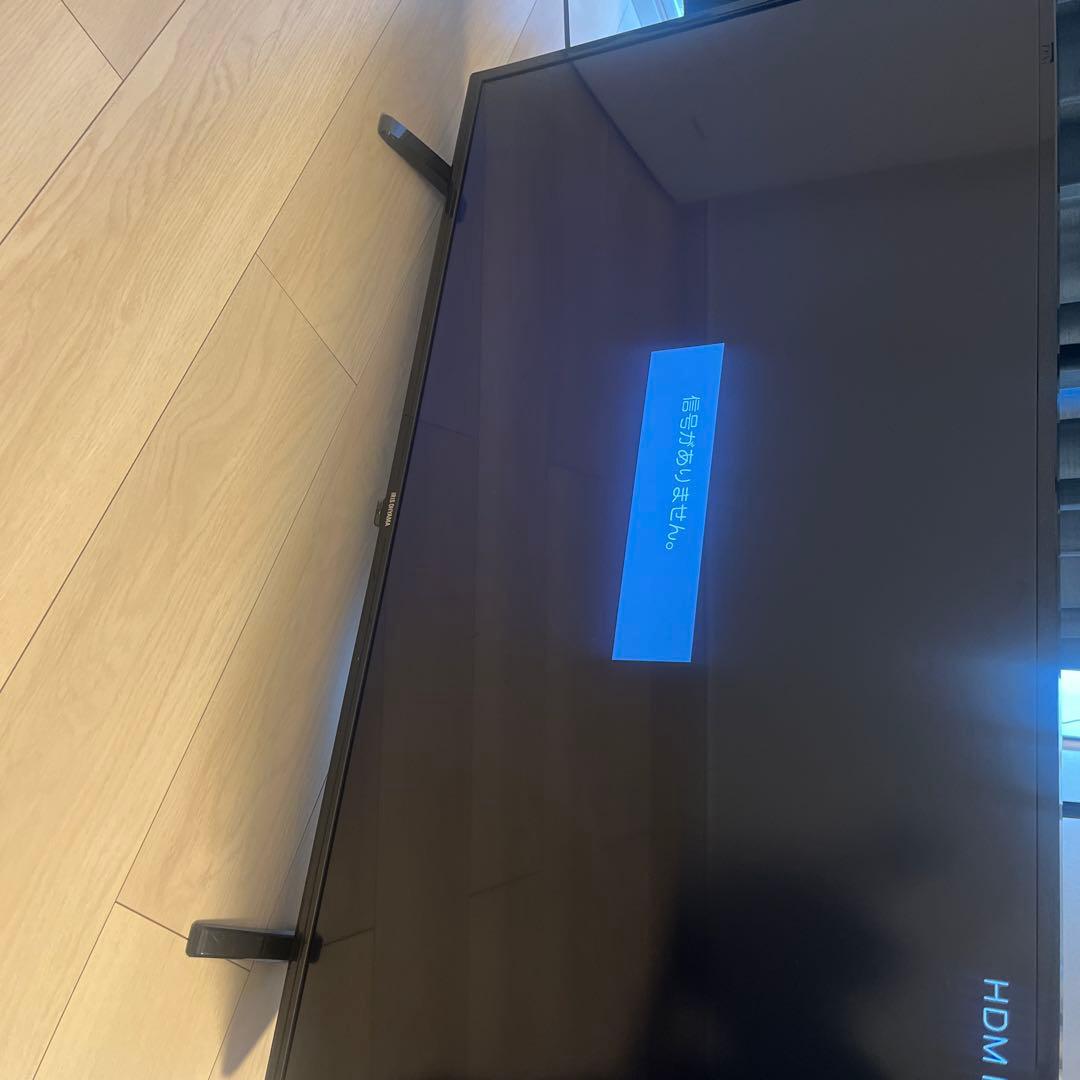 IRIS OHYAMA アイリスオーヤマ　40インチ液晶テレビ　2021年製