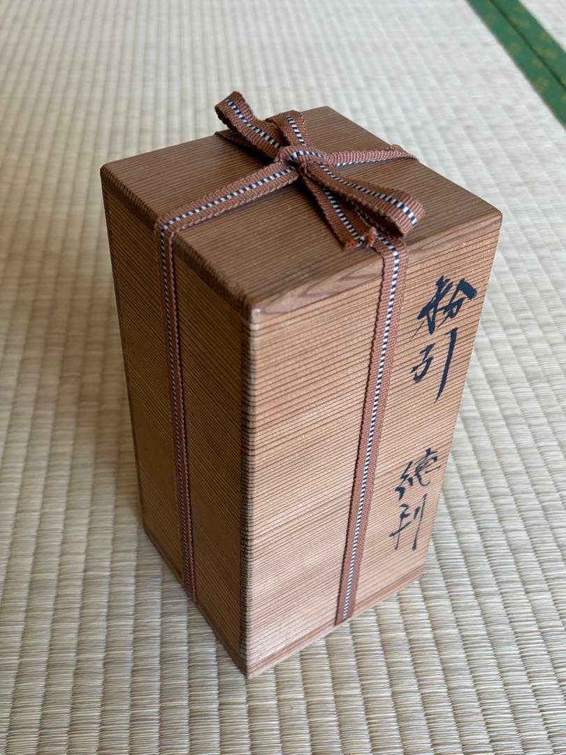 琉球 壺屋焼 粉引徳利 陶器製細長瓶 専用箱付き