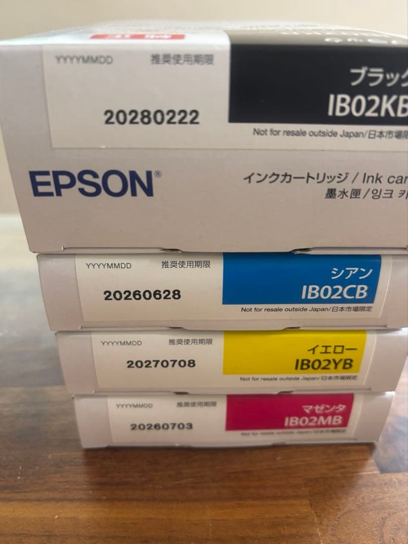 純正EPSON 大容量インク　IB02KB/CB/YB/MB