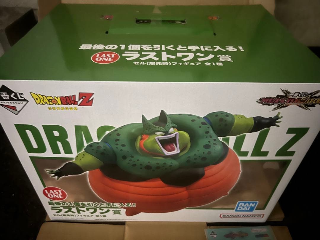 ドラゴンボールZ LAST ONE セルフィギュア