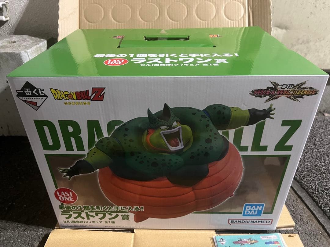 ドラゴンボールZ LAST ONE セルフィギュア