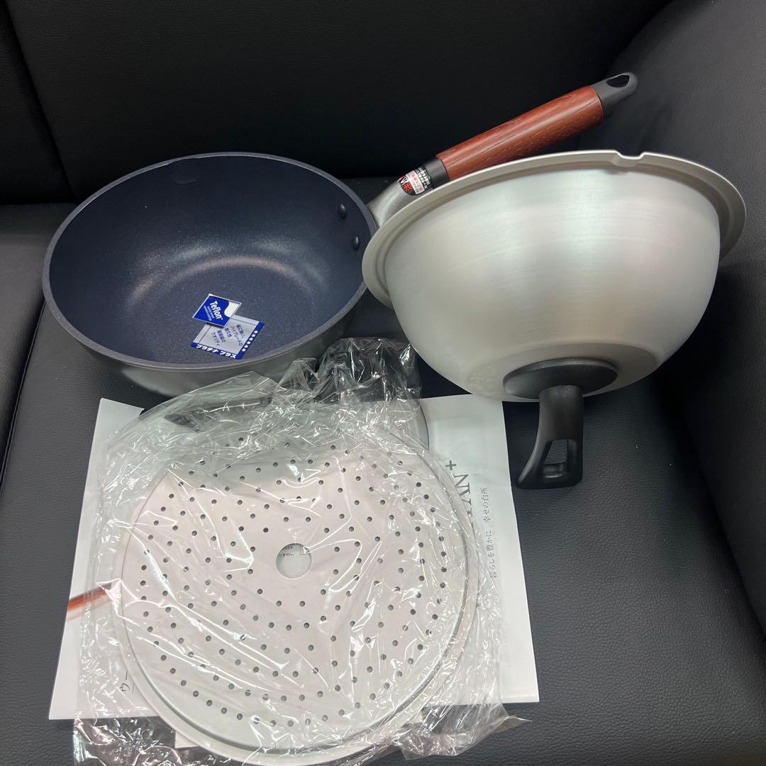 ★新品送料込★お買得北陸アルミウーウェンパンプラス20cmガス火用