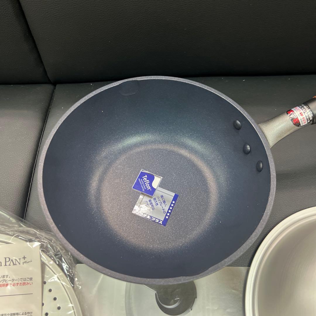 ★新品送料込★お買得北陸アルミウーウェンパンプラス20cmガス火用