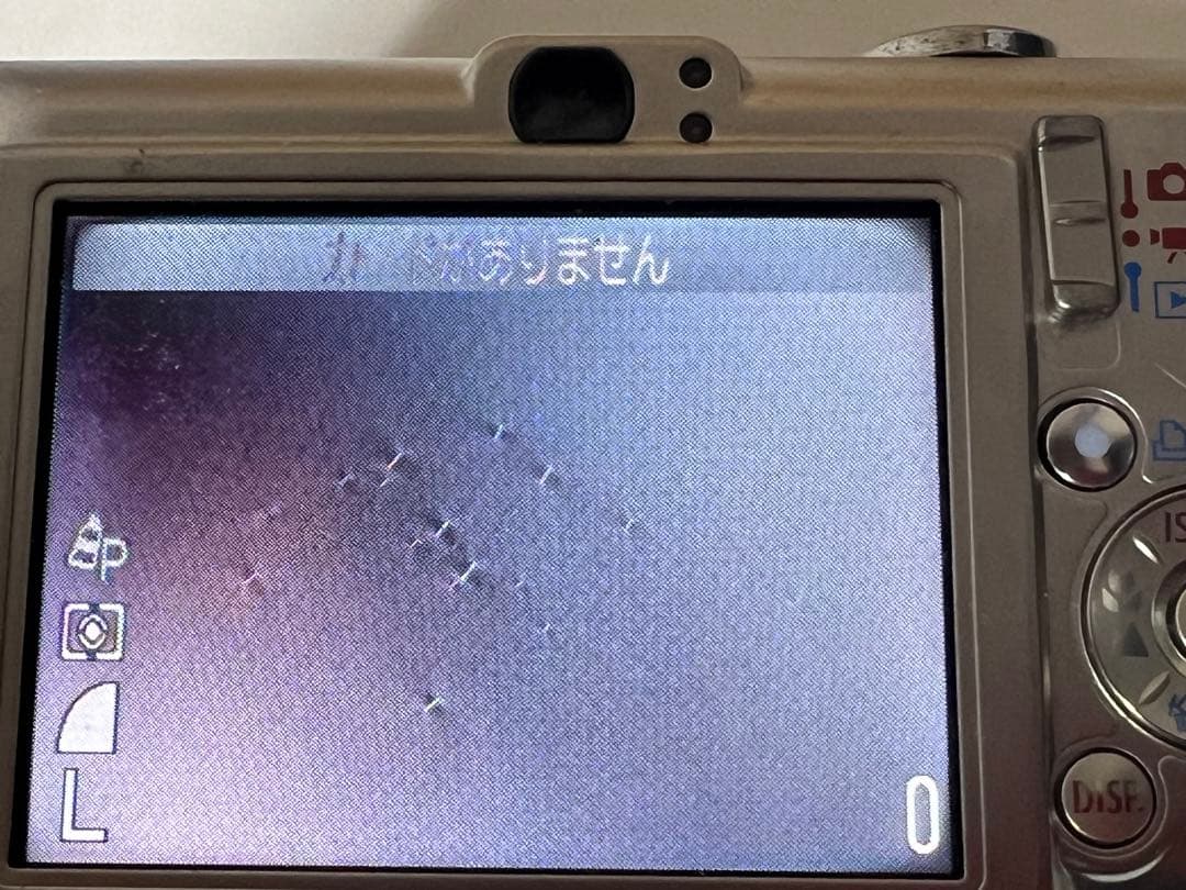 キャノン デジカメ PC1158 IXY DIGITAL 60 Canon