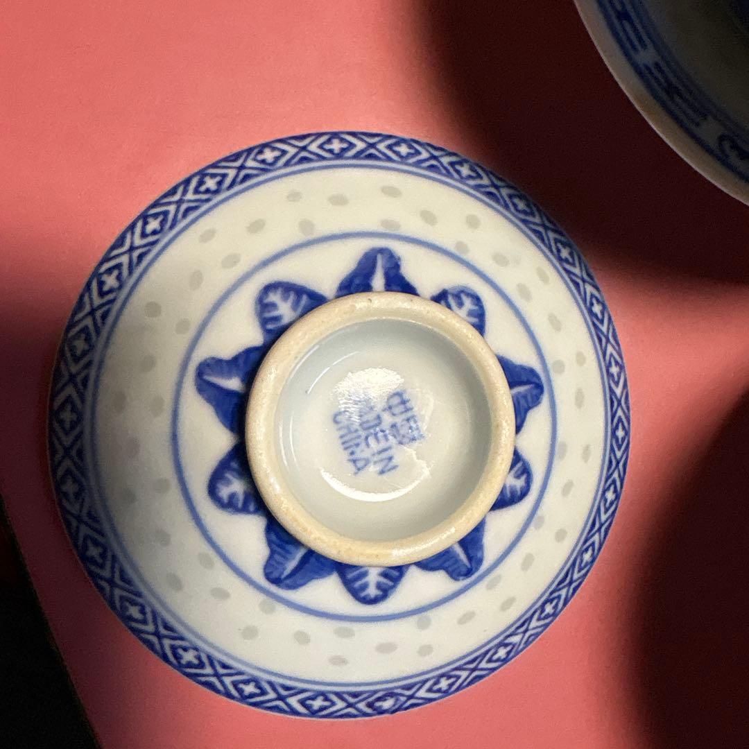 景徳鎮青と白の蓋付き小鉢6個セット景徳鎮MARUCA CHINA 蓋つき煮物