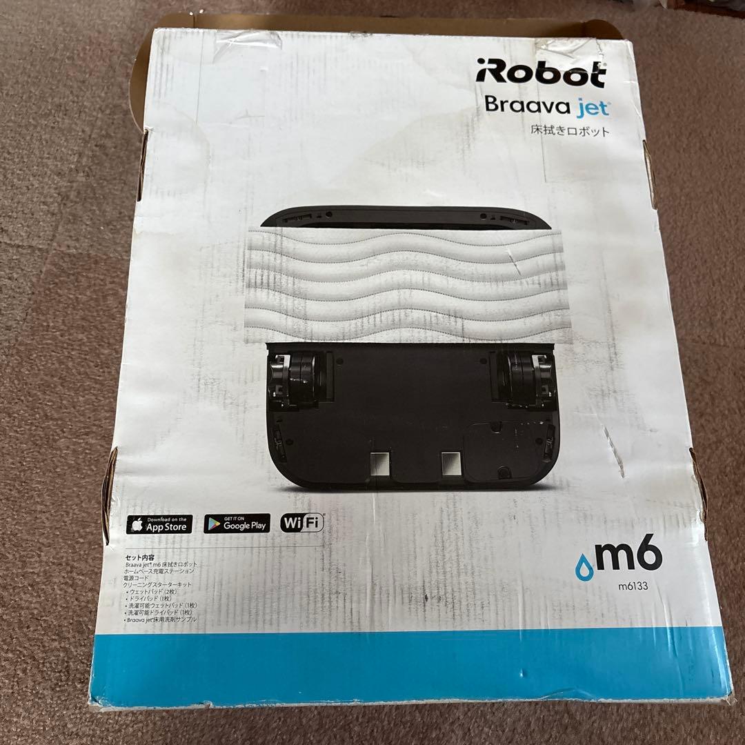 iRobot Braava jet m6 未使用 m6133