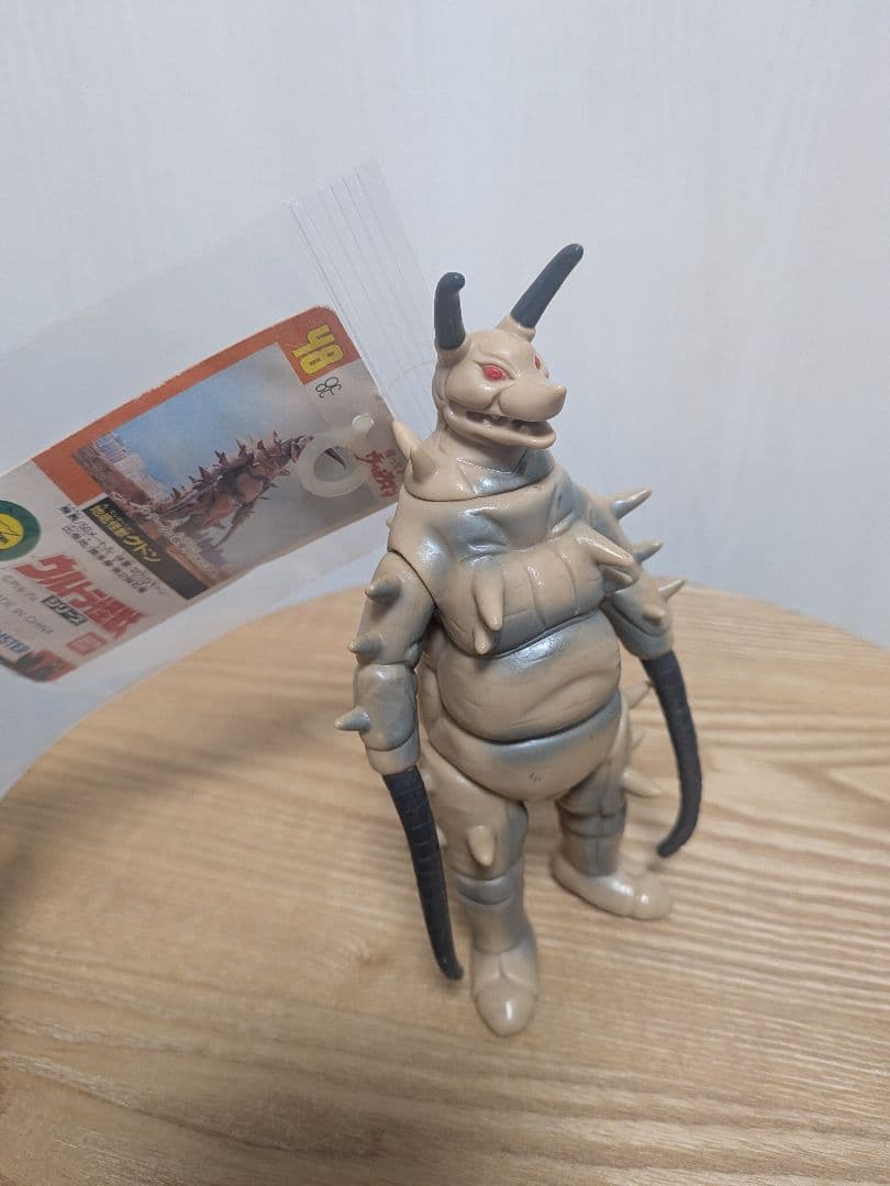 【タグ付】ウルトラ怪獣シリーズ　ソフビ　20体まとめ売り