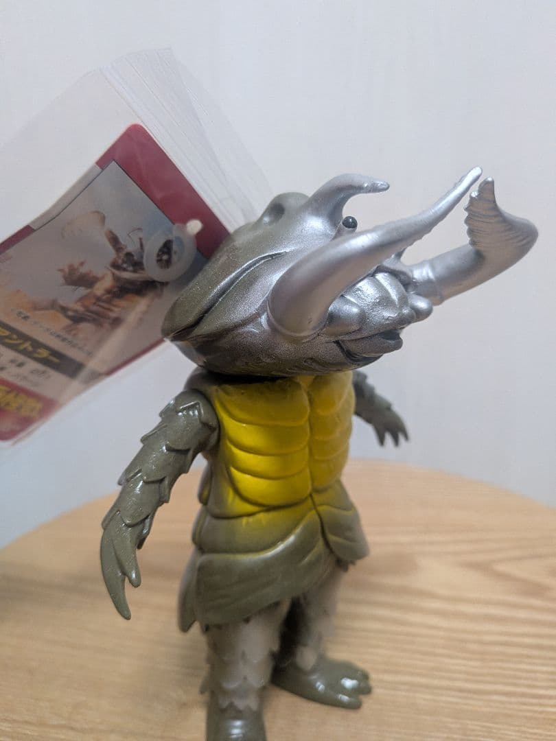 【タグ付】ウルトラ怪獣シリーズ　ソフビ　20体まとめ売り