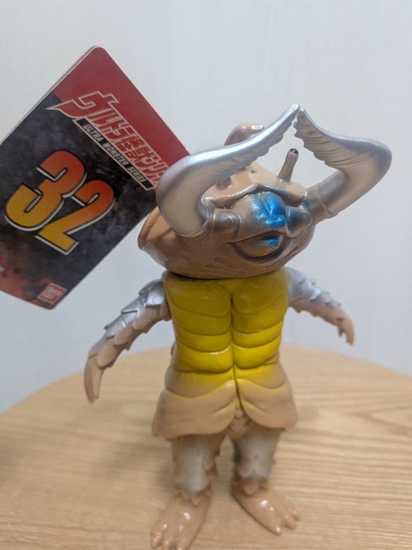 【タグ付】ウルトラ怪獣シリーズ　ソフビ　20体まとめ売り