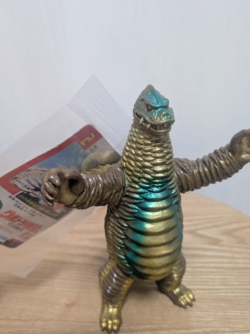 【タグ付】ウルトラ怪獣シリーズ　ソフビ　20体まとめ売り