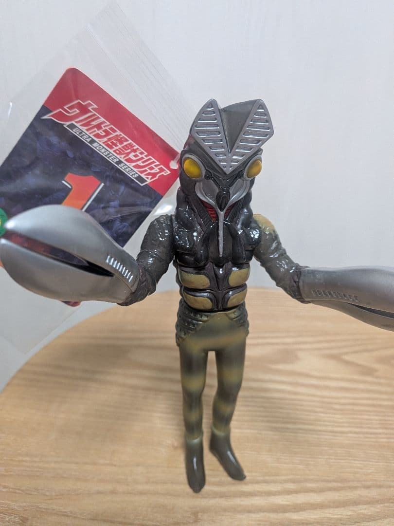 【タグ付】ウルトラ怪獣シリーズ　ソフビ　20体まとめ売り