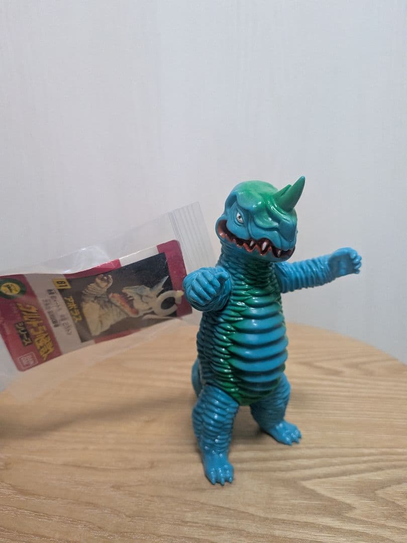 【タグ付】ウルトラ怪獣シリーズ　ソフビ　20体まとめ売り