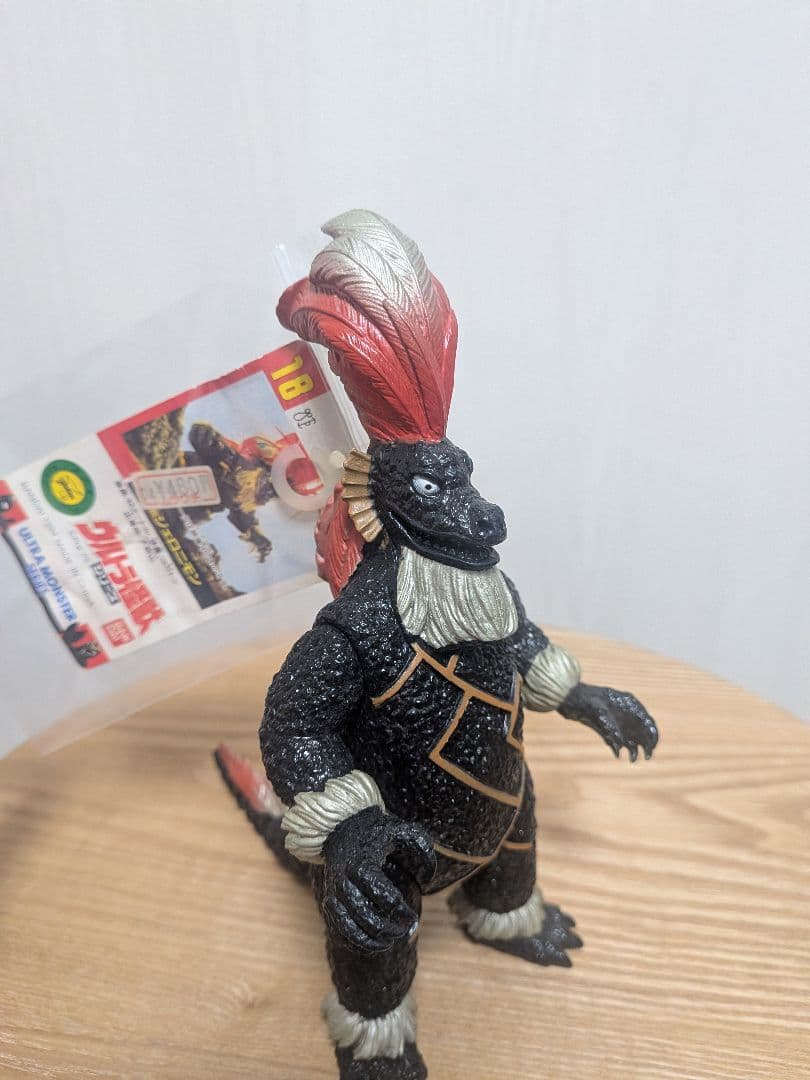 【タグ付】ウルトラ怪獣シリーズ　ソフビ　20体まとめ売り