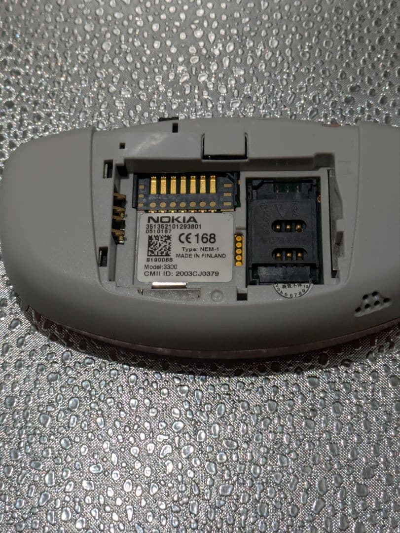 携帯電話本体 Nokia 3300